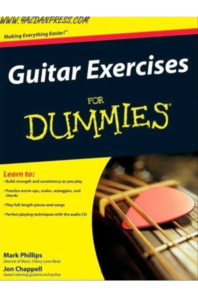 Guitar Exercises for Dummies