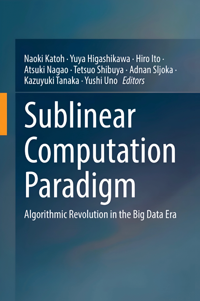 Sublinear Computation Paradigm